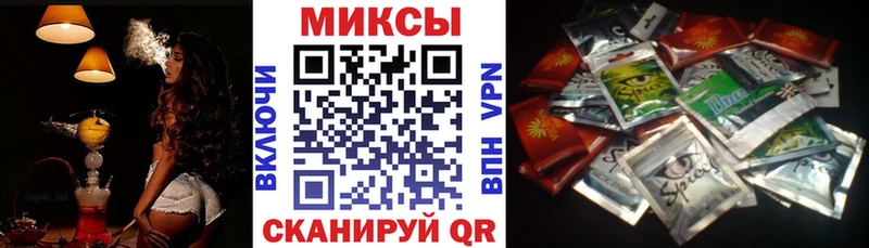 БУТИРАТ жидкий экстази  Купить где  Динская 