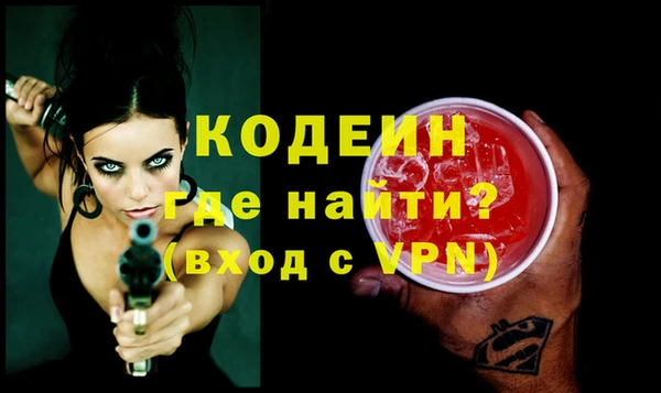 гашиш Богданович
