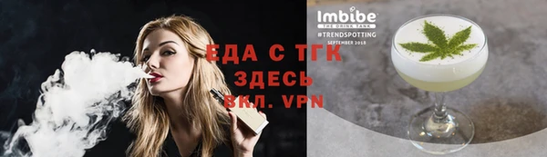 гашиш Богданович