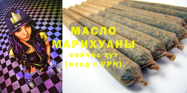 гашиш Богданович