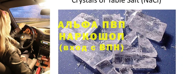 гашиш Богданович