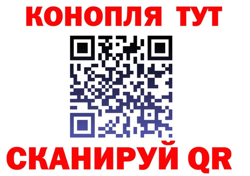 МЕФ 4 MMC ссылки мориарти KRAKEN Динская